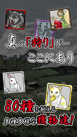 ����ʦ֮��v1.0.1