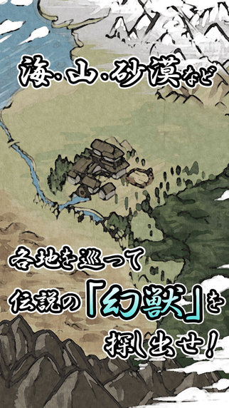 ����ʦ֮��v1.0.1