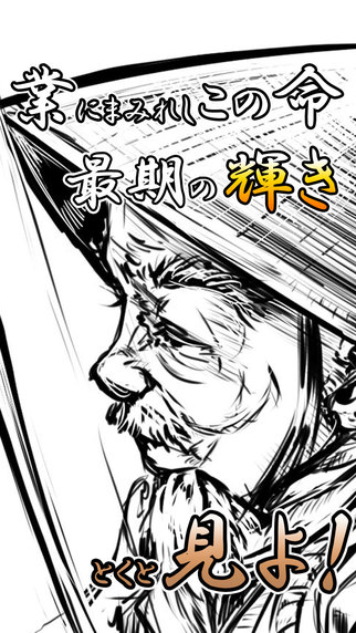 ����ʦ֮��v1.0.1