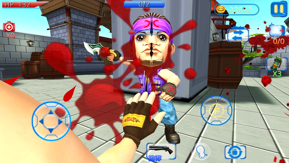 ����Ӣ��3D�ڹ��ƽ��v1.0.9 ���޽��