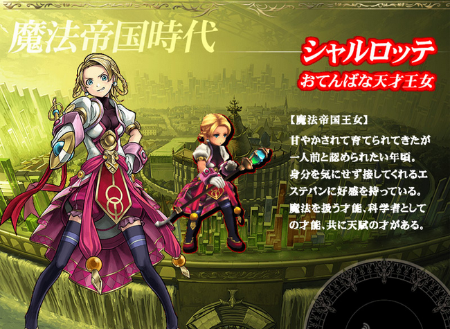 ʱ��֮��v1.0.8