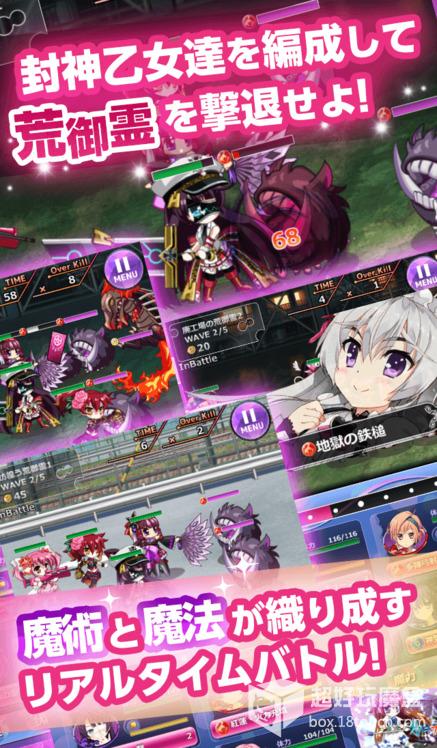 ������Ů�ƽ��v1.0.1