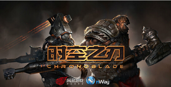 网易时空之刃电脑版下载1.0.5 官方最新版