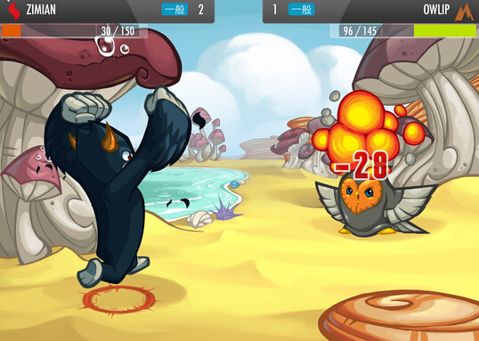 祖克怪物存档下载4.6.1 无限金币