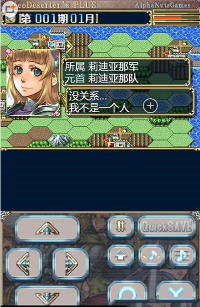 ��������PLUS�ƽ��v2.0