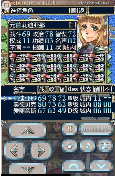 ��������PLUS�ƽ��v2.0