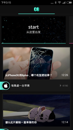 ditto视频电脑版下载1.0.0 官方版