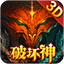 QQħ���ƻ���΢��1.0.8.7 ��Ѷ��