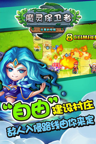 ħ�鱣����v1.0.0
