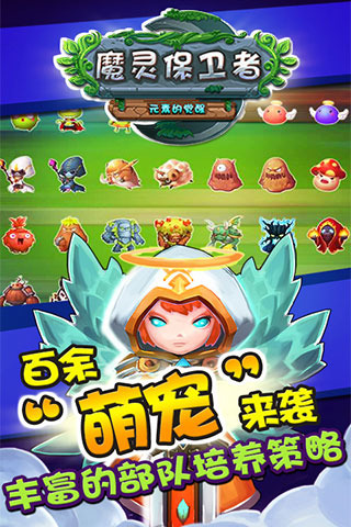 ħ�鱣����v1.0.0
