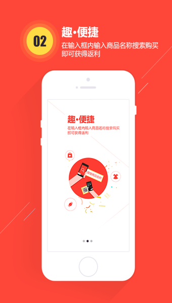 ��Ȥ��׿�ֻ���v2.4.1