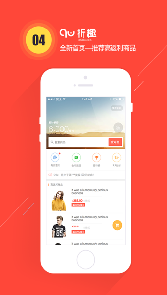 ��Ȥ��׿�ֻ���v2.4.1