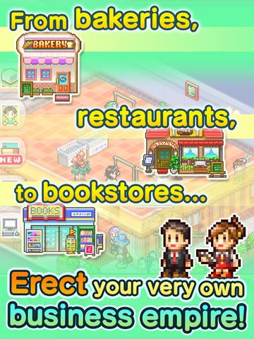 ��ҵ��չ������v1.0.6