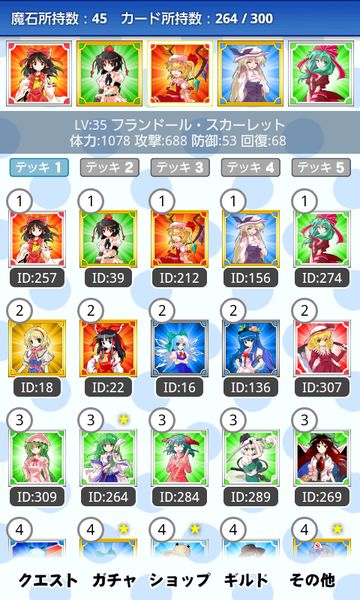 �������������ƽ��v2.0.9