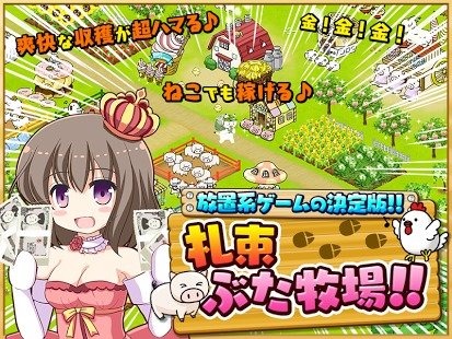 ��Ʊ������v1.04