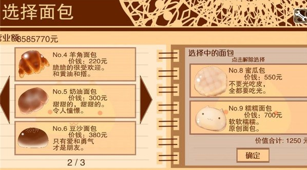 ŴŴ����������ƽ��v1.0