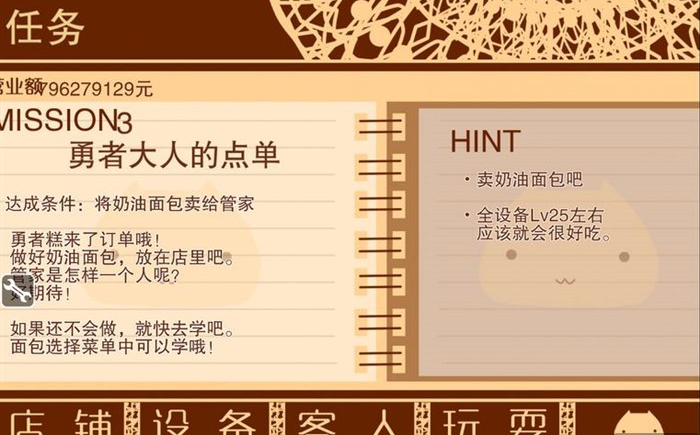 ŴŴ����������ƽ��v1.0