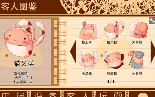 ŴŴ����������ƽ��v1.0