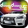 duangduang�����԰�ٷ�����1.1.1 ���°�