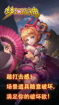 �λ�ս������v1.0