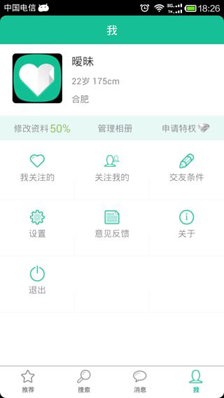 ����v1.1.0