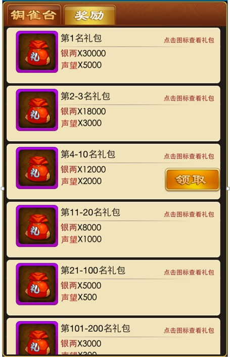 ��������v1.1.7