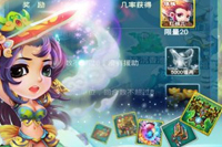 �������λ����ǹ���ʲô�� ��;�����ٻ�÷�������