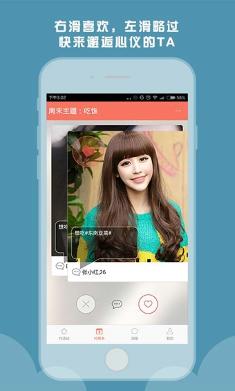 ������ĩv1.1.3