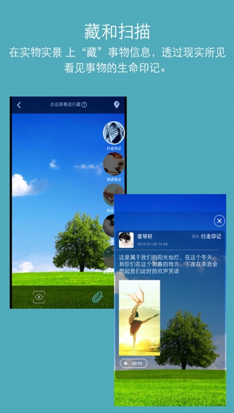�ҵ�ɭ��v1.2.0 ���°�