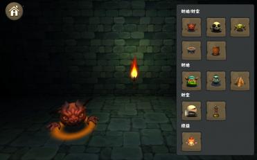 ����֮���ƽ��v1.2