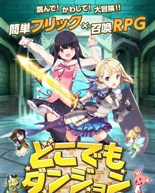 ������³�v1.0.8