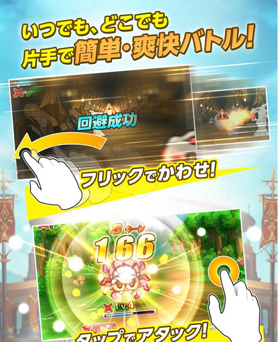 ������³�v1.0.8
