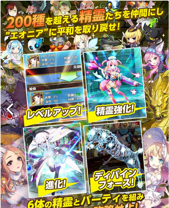 ������³�v1.0.8