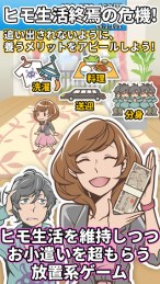 ���������������ƽ��v1.0