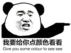 ��ݳ����ȱ�������� ��Ҫ�������ɫ����