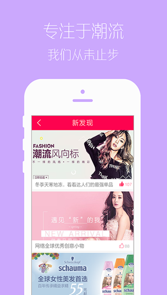 �ɰ���ȫ��v1.4.0 ���°�