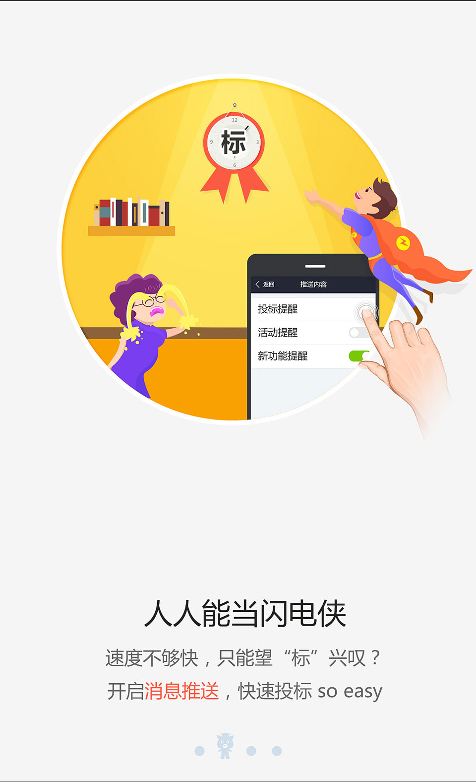 С������v1.0.2