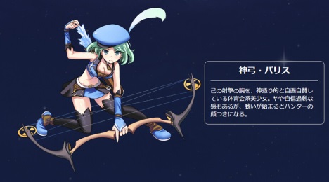 ��˹����³��������v1.0.2