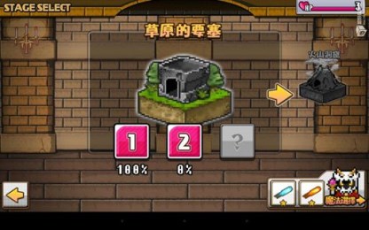 ���߾���v1.0.3