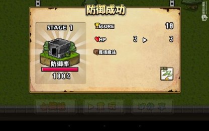 ���߾���v1.0.3
