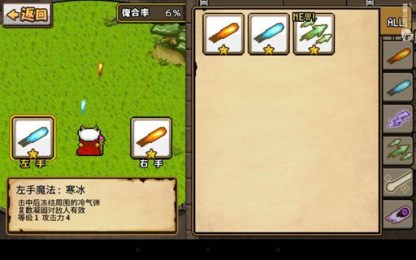 ���߾���v1.0.3