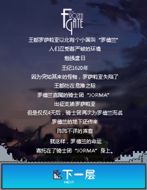 ����֮��v1.0.2