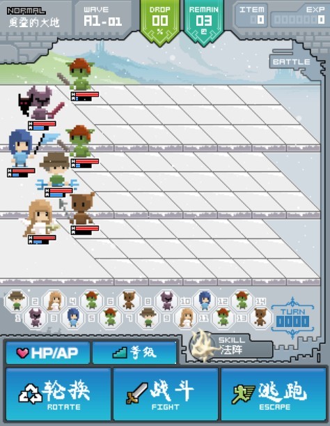 ����֮��v1.0.2