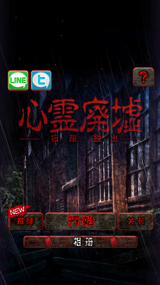 ��������ƽ��v1.0
