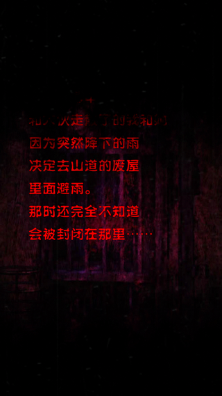 ��������ƽ��v1.0