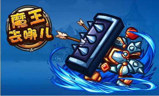 ħ��ȥ�Ķ��޸İ�v1.2.0 �����ڹ�