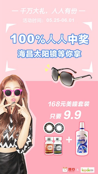 ·�ڰ�׿������v3.0.0