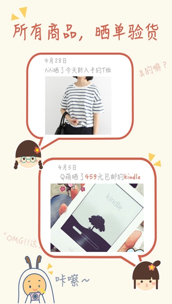 ·�ڰ�׿������v3.0.0