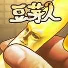�������ɶ�ѿ���ƽ��v1.0