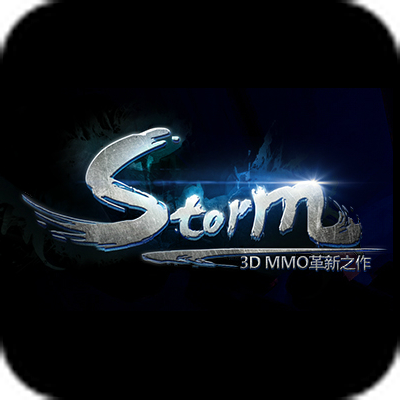 代号STORM客户端下载0.0.1 最新完整版